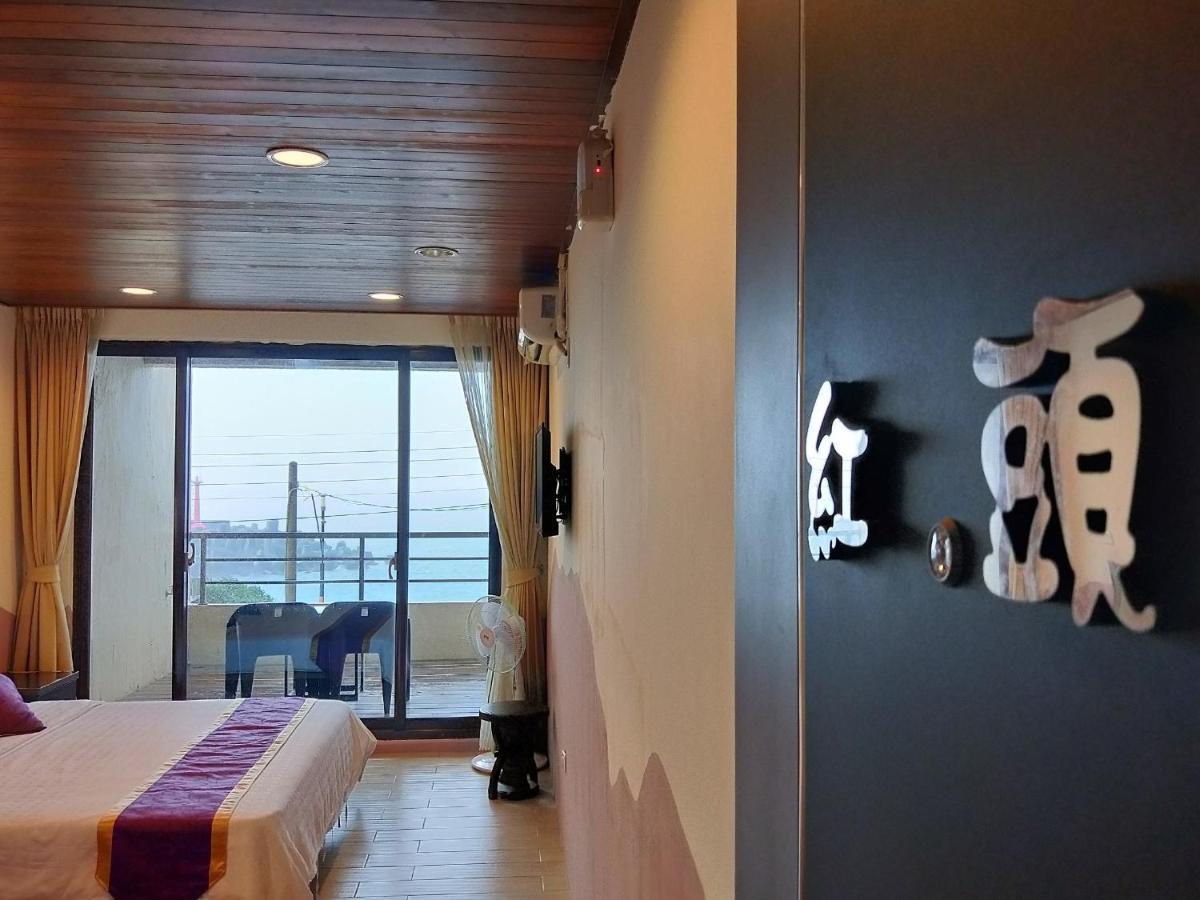 Two Fish Homestay Lanyu Exterior photo