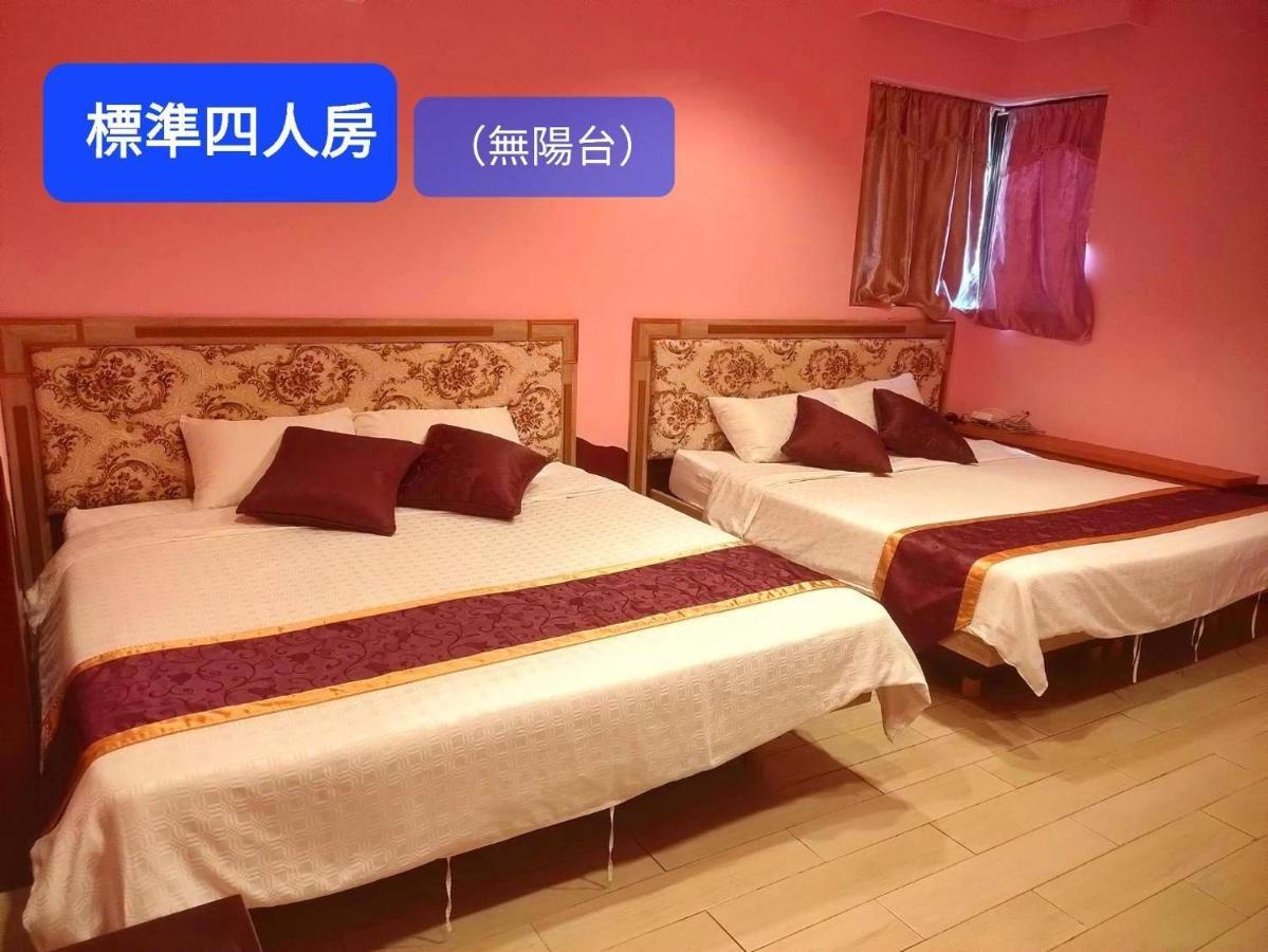 Two Fish Homestay Lanyu Exterior photo